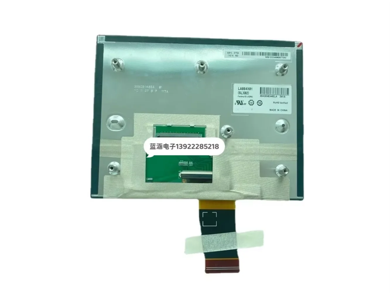 

LA084X01-SL01 LA084X01 SL02 Сенсорный ЖК-дисплей с диафрагмой 8,4