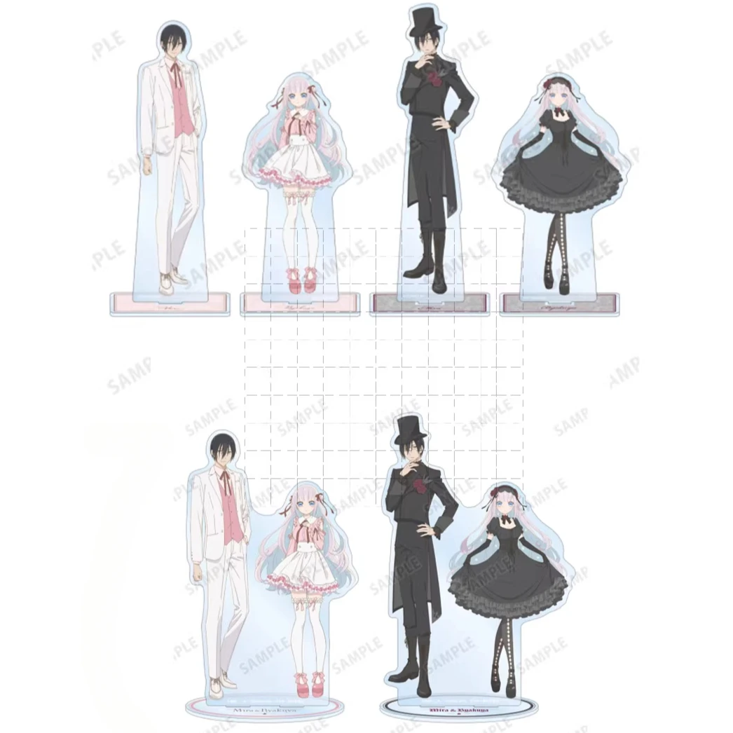 

Game Mimori Byakuya Mira Acrylic Stand Doll Anime Figure Model Plate Cosplay Toy for Gift