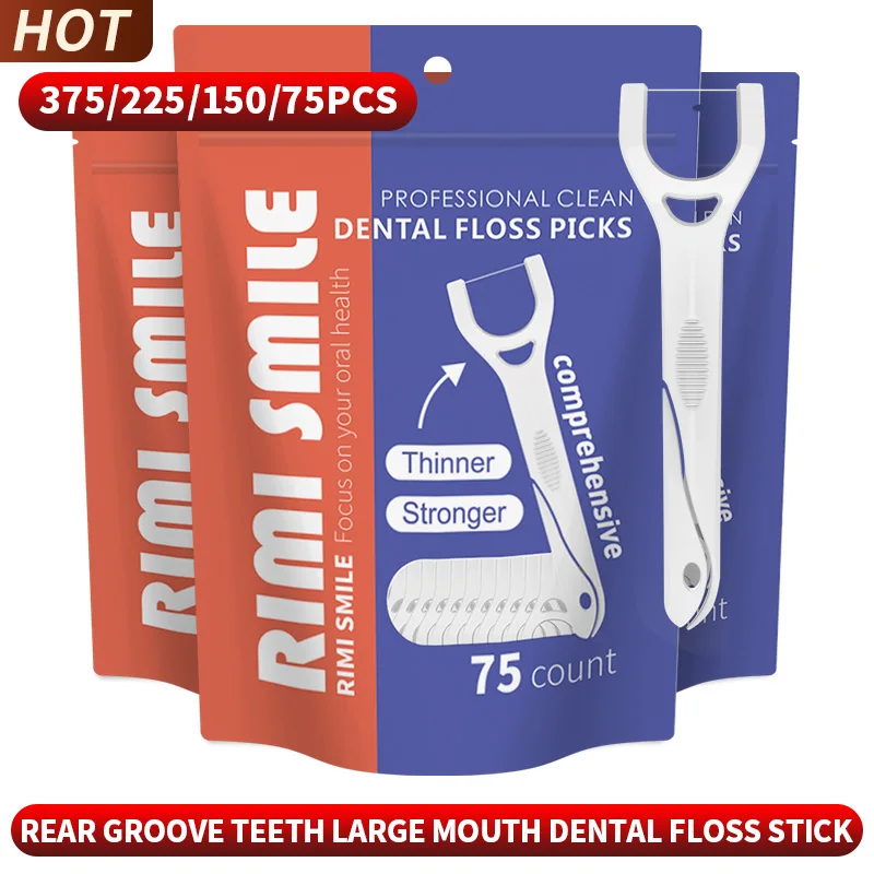 375/225/150/75PCS - Large mouthed dental floss stick, suitable for cleaning interdental spaces between large teeth