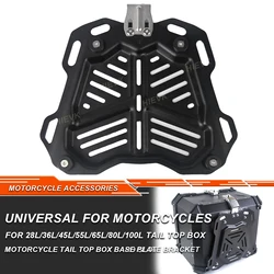 28L-100L 45L 55L Universal Motorcycle Tail Top Box Rear Luggage Case Base Plate Bracket Helmet Trunk Quick Release Shelf Holder