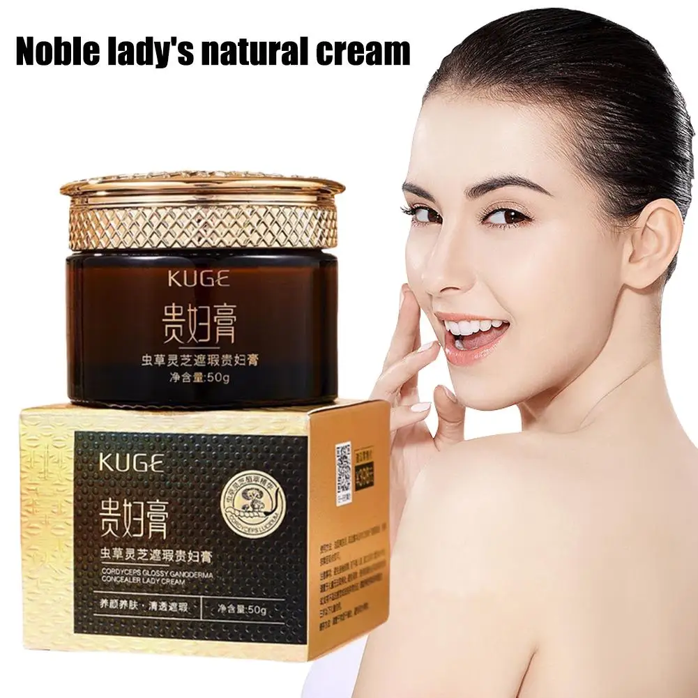 

50g Cordyceps Concealer Glossy Ganoderma Fade Fine Lines Lady Face Cream Brightening Smoothing Makeup Foundation Cream Skin Care