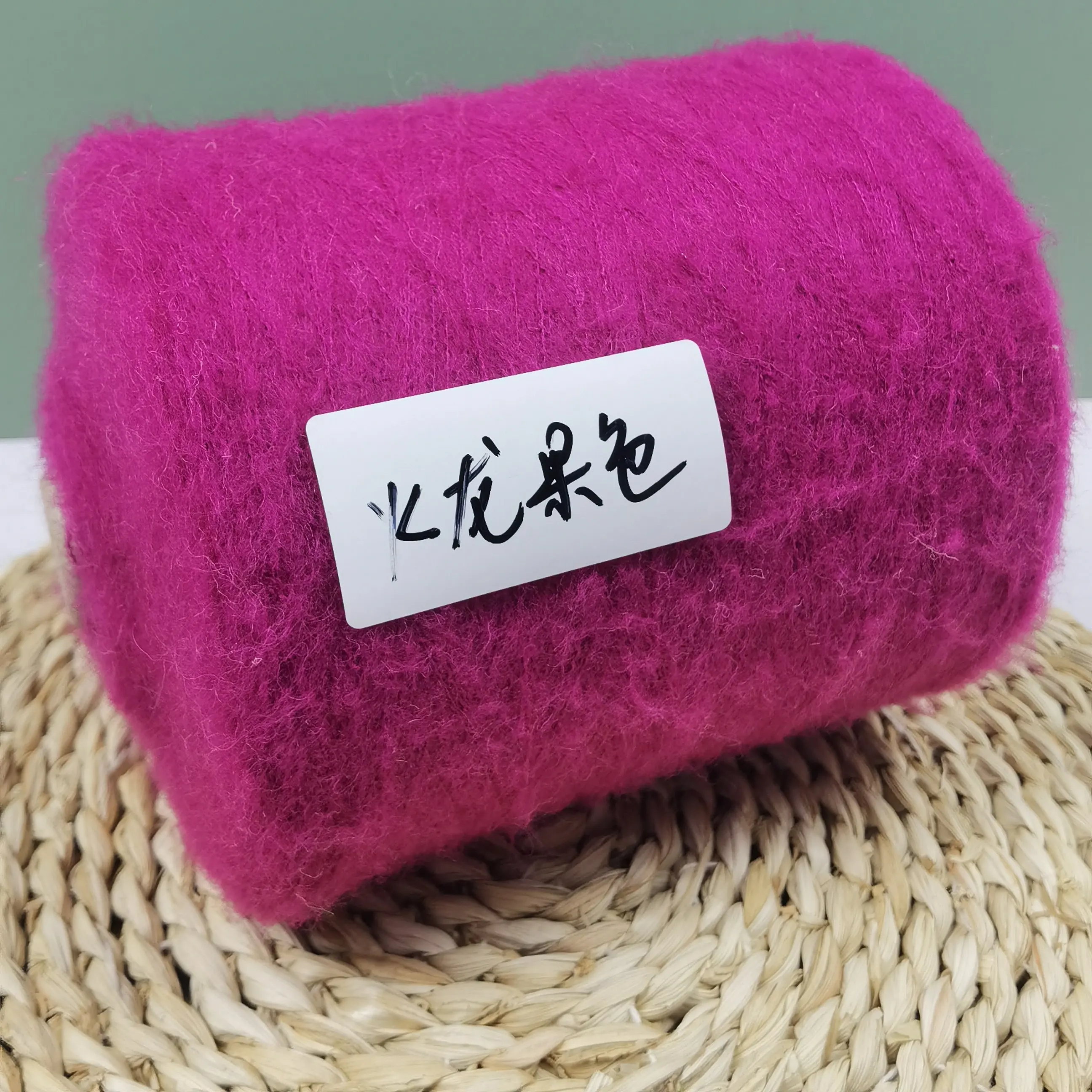 500g Włóczka moherowa do ręczn – Woven Scarf Blanket recenzja i cena