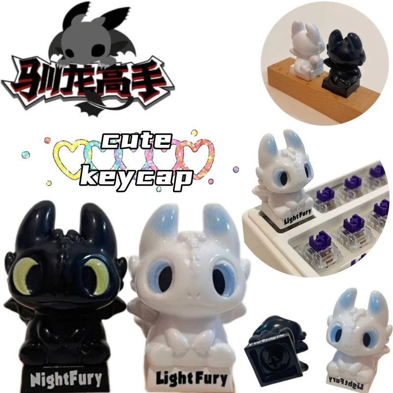 Cartoon How to Train Your Dragon keycap new creative personality high-value fashion small exquisite portable keyboard decoration