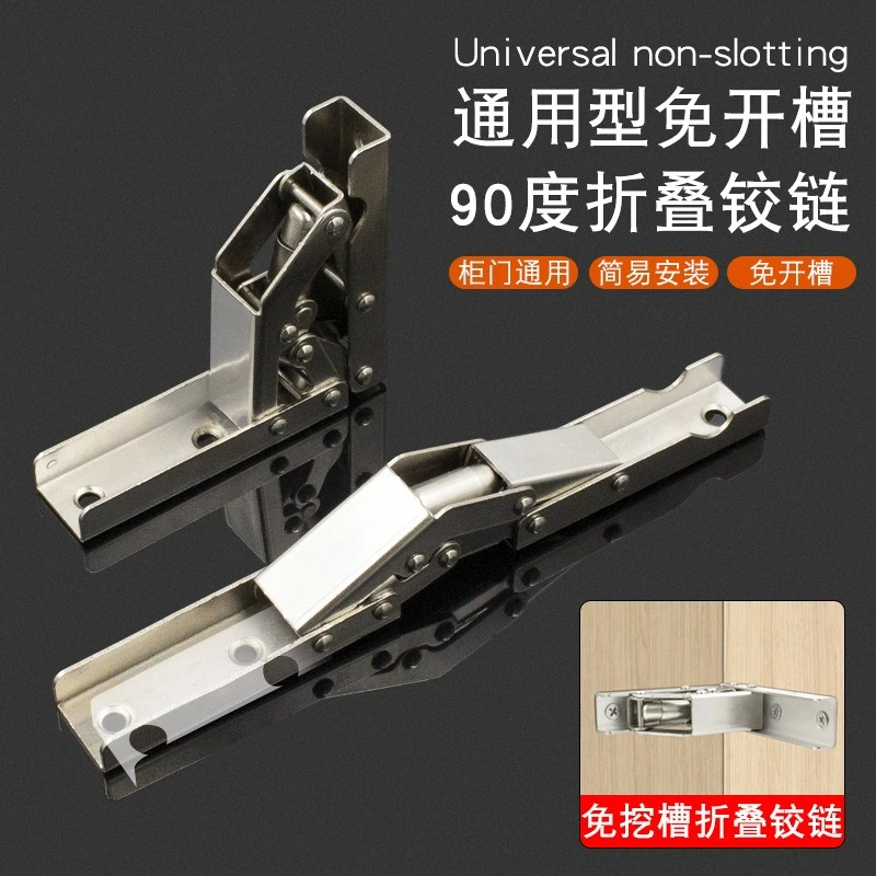 4pcs Modern Silvery 90-Degree Folding Hinges, No-Slot Flush Mount, 180-Degree Countertop Support, Hidden Design for Cabinets
