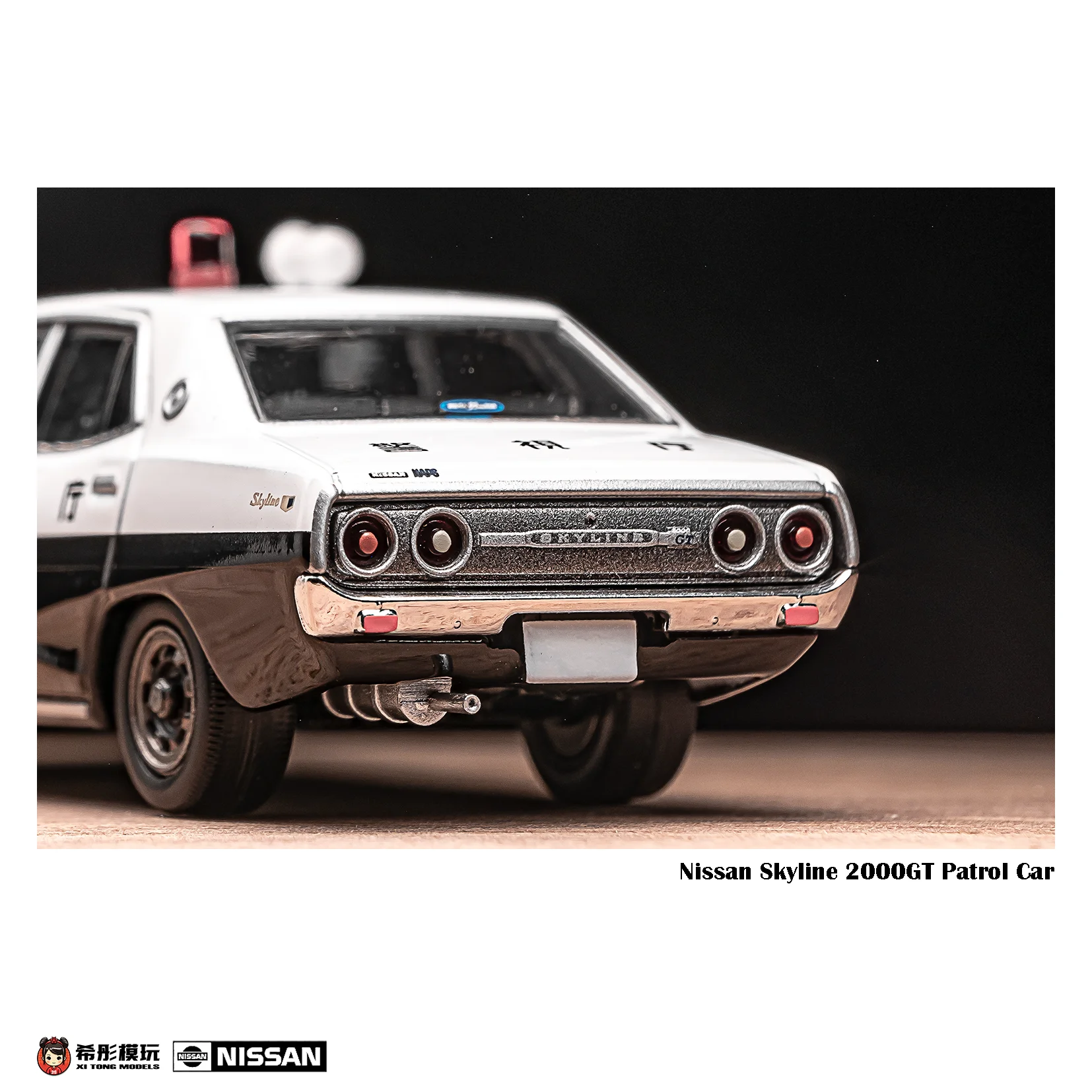 TOMICA TLV 1:64 Nissan Skyline 2000GT Police Department 76, литая под давлением статическая модель автомобиля Tide Play из сплава, детский праздничный подарок.