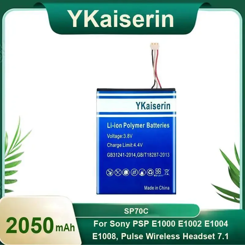 

Сменный аккумулятор YKaiserin SP70C 2050 мАч для Sony PSP E1000 E1002 E1004 E1008, импульсная беспроводная гарнитура 7,1