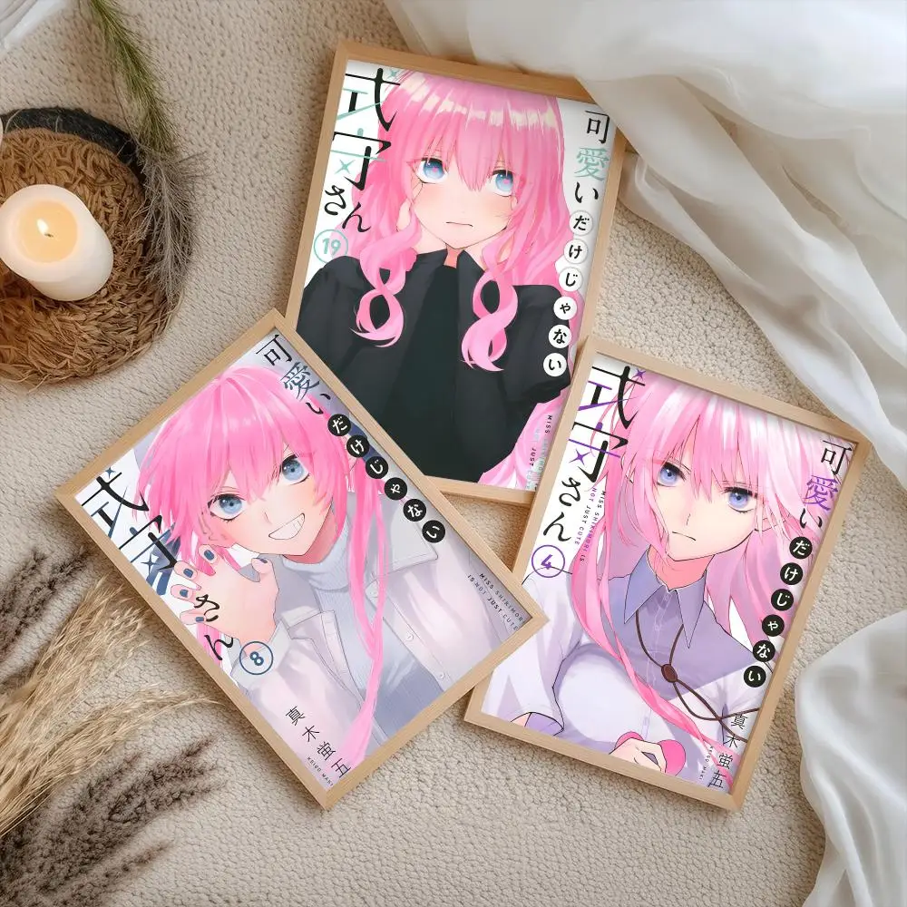 S-Shikimori's Not Just a Cutie Poster Stickers Self-Adhesive Painting Mural Decor Wall Decals for Bedroom Living Room Home Gift