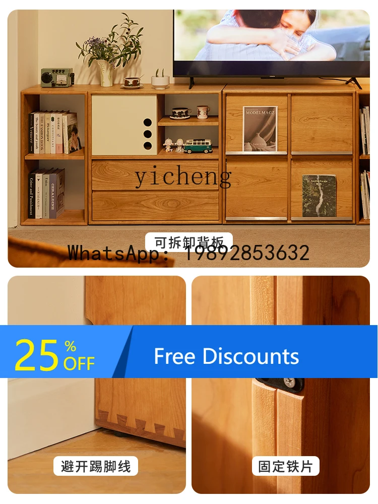 medieval module combination cabinet cherry wood solid wood bookcase TV cabinet storage low edge floor bookshelf