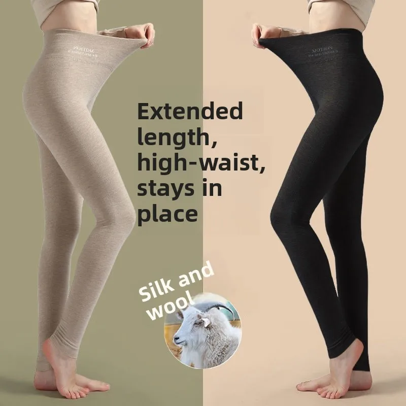 Verlengde dames thermische onderbroek met hoge taille, warme voering, basislaag van katoen en polyester