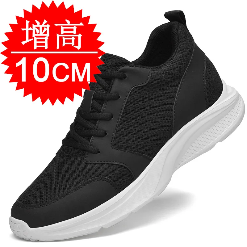 Men Elevator shoes 10cm 2026 New White Style Invisible Height Hidden Heel 8 cm Trendy Summer Breathable Thick-soled Sports Shoes