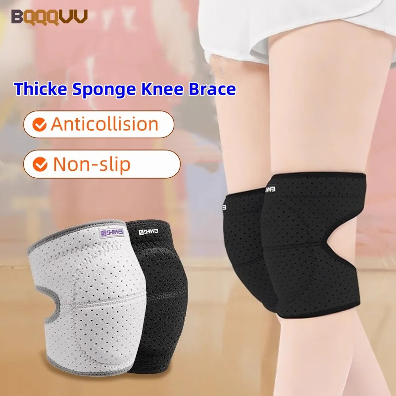 Thickened Sponge Knee Brace, Non-slip Elastic Knee Pads, Protective Support for Football Volleyball and Basketball, 1Pair