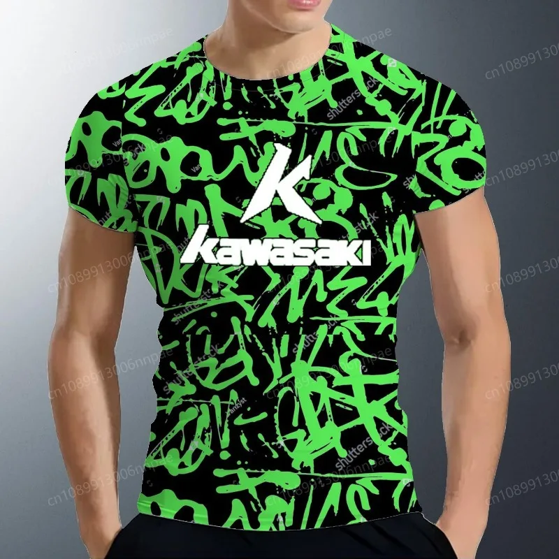 Новинка 2025 года