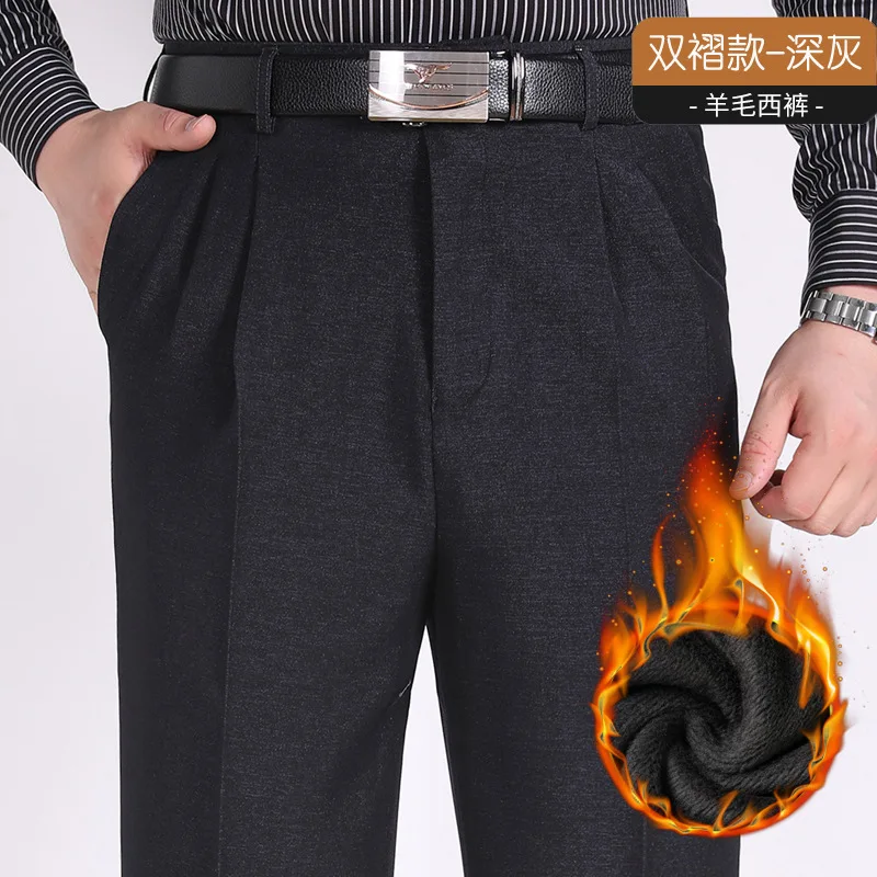 887 dark gray