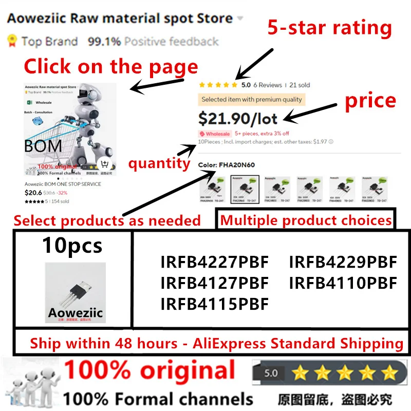 Aoweziic en Stock 10 Uds IRFB4227PBF IRFB4227 IRFB4229PBF IRFB4229 IRFB4127PBF IRFB4127 IRFB4110PBF IRFB4110 IRFB4115PBF IRFB4115