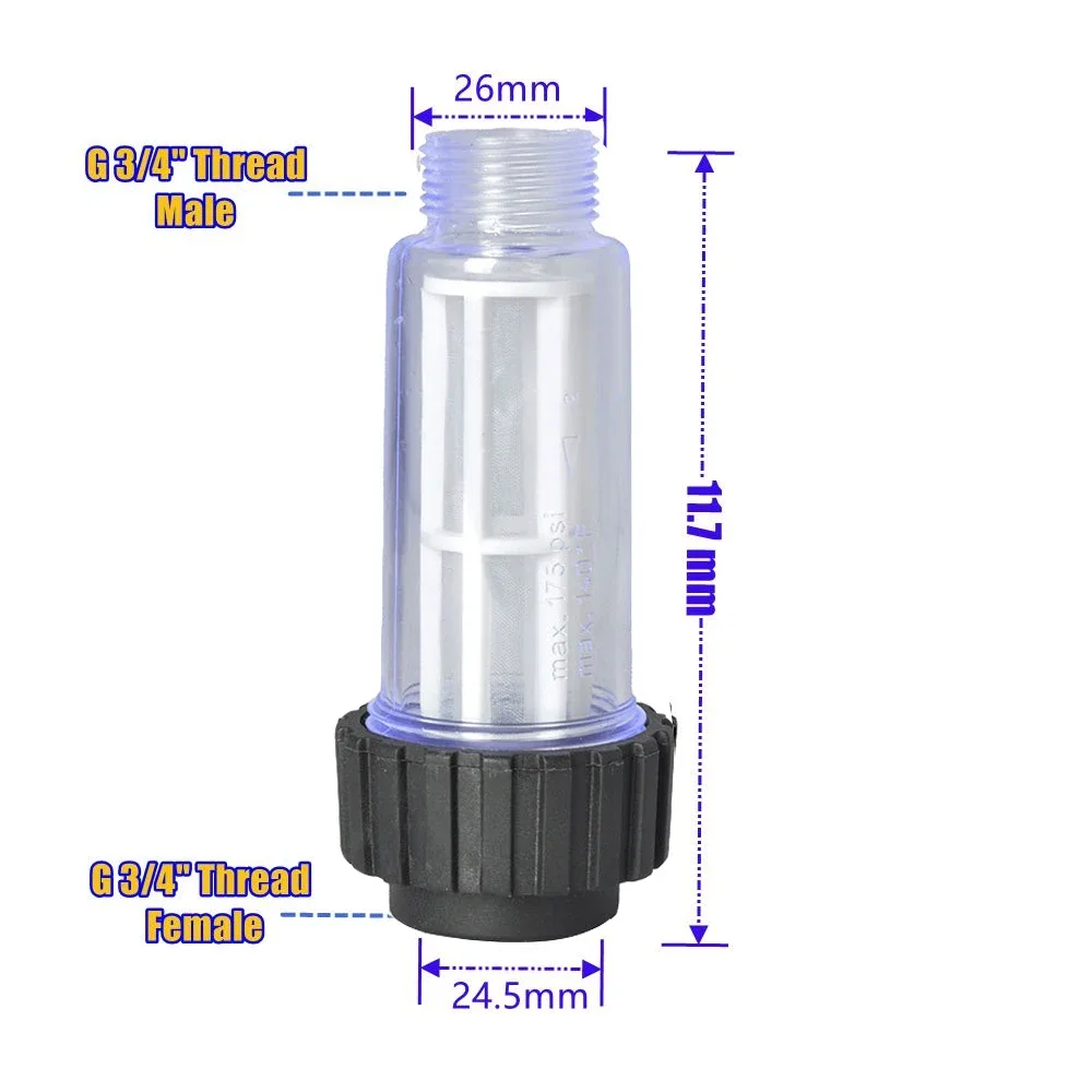 Inlet Water Filter G 3/4