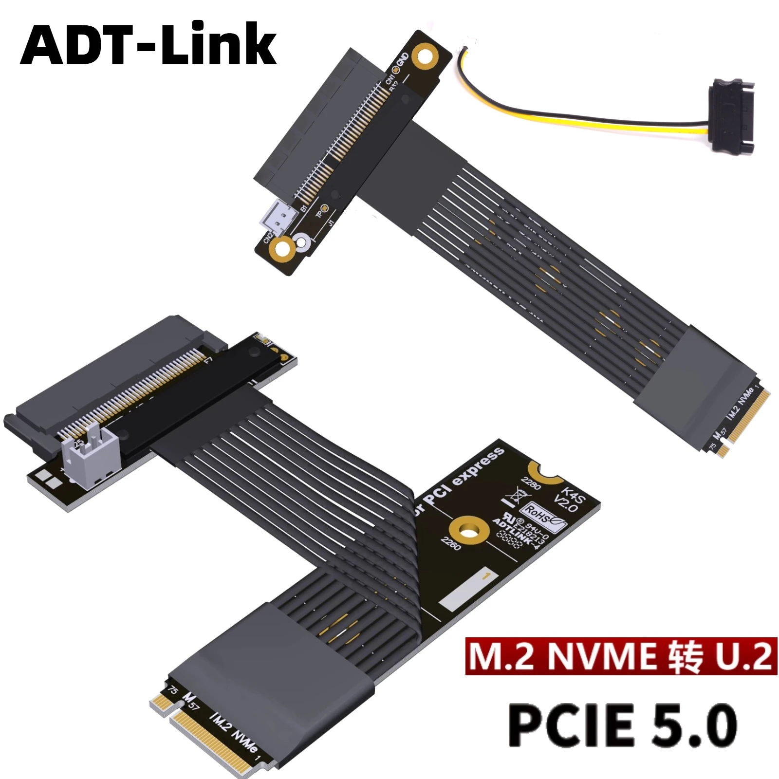 

ADT-Link PCIE 5.0 Gen 5 x4 M.2 NVMe mKey to U.2 SFF-8639 Удлинительный кабель-адаптер твердотельного накопителя SSD с кабелем питания Sata 12 В