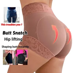 Butt Lifting Panties Women Lace Classic Daily Wear Body Shaper Butt Lifter Panty Smoothing Brief Tummy Shapewear Control