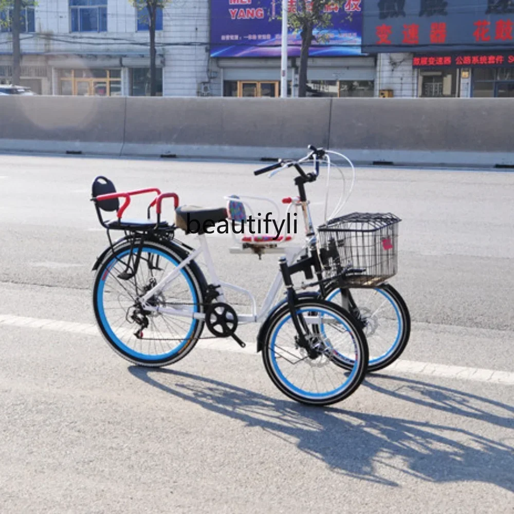 

Inverted Three-Wheel Bicycle Human Middle-Aged And Elderly Scooter Disc Brake Speed Change Recreational Vehicle