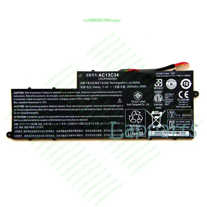 

Новый оригинальный аккумулятор AC13C34 для Acer Aspire V5-122P V5-132 V5-132P E3-111 E3-112%100 тест
