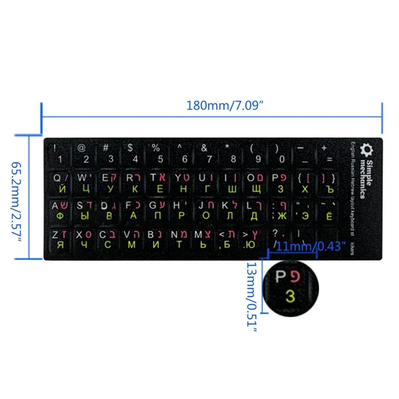 Computer Keyboard Sticker English Arabic Russian Hebrew Language keypad Decals Keyboard Cover PVC Film for PC Laptops