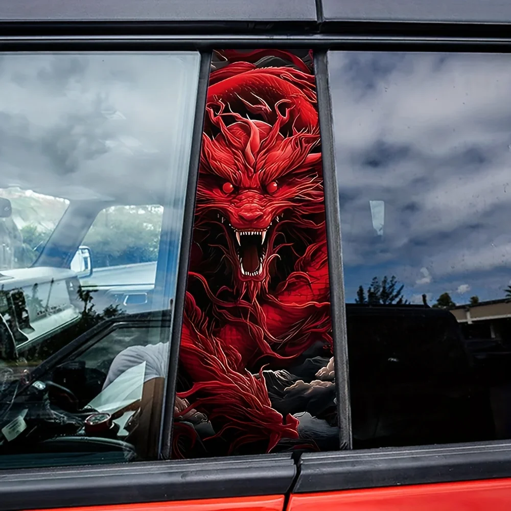 Set of 2 Red Dragon Car Decals - Car Decor, Eye-Catching Designs, Easy-to-Apply Stickers