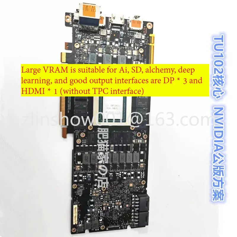 RTX2080TI 22G turbo public AI alchemy deep learning game discrete graphics card