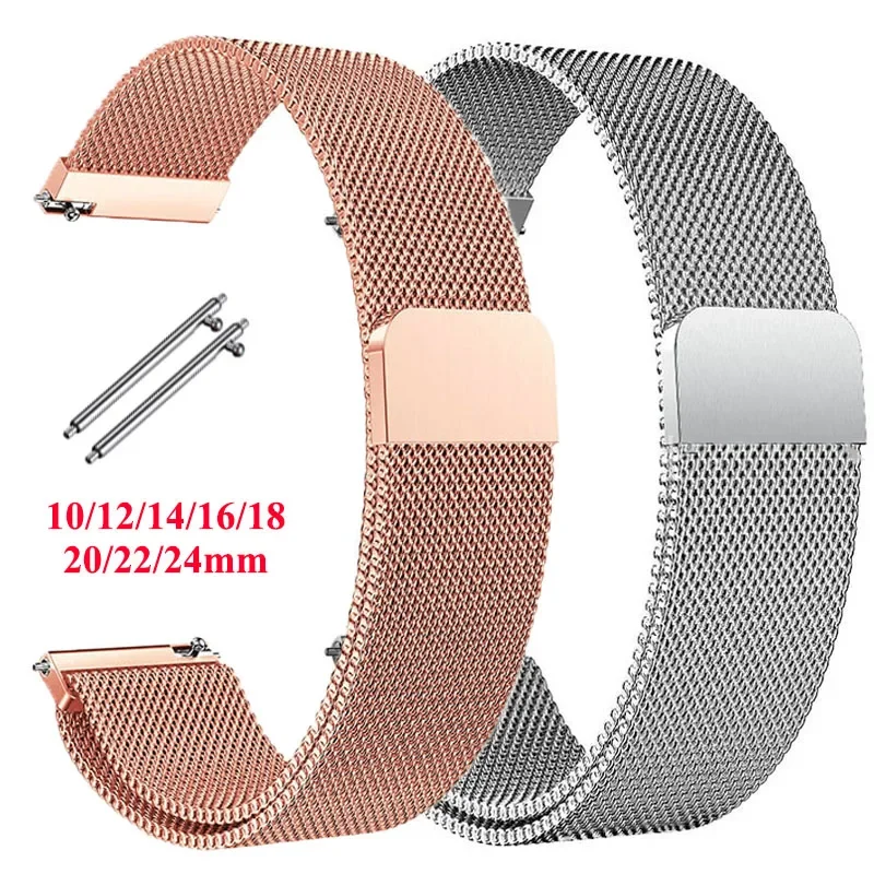 

12 14 16 18 20 22 24mm Milanese Magnetic Strap For DW Steel Watch Band for Huami for Huawei Garmin Bracelet Quick Release Belts