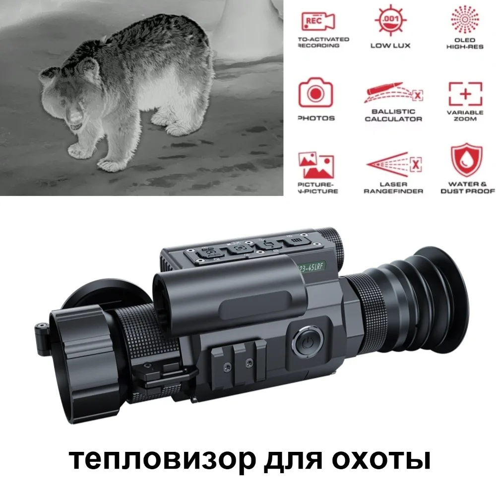 

Et23lrf camera 12um 25mk vs sa32lrf