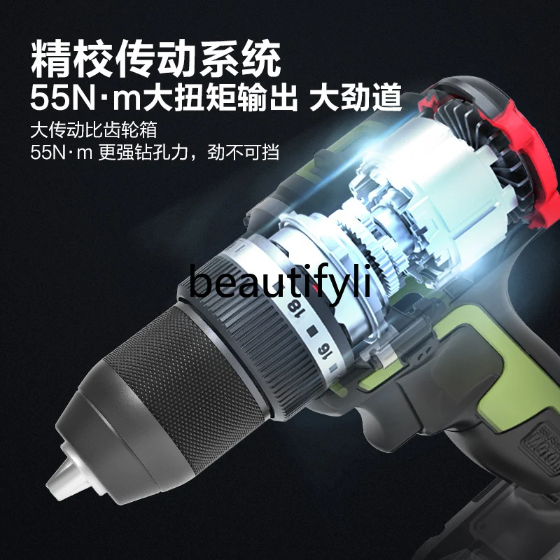 Brushless lithium battery electric drill WU182 rechargeable hand drill electric pistol power tool