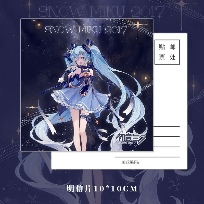 Hatsune Miku llavero periférico de anime lindo de alto valor conjunto periférico de dibujos animados personalizado de moda decoración de insignia de postal
