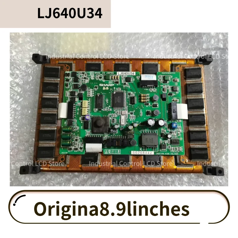 

LJ640U34 LCD Display 8.9-inch Genuine LCD Display Panel