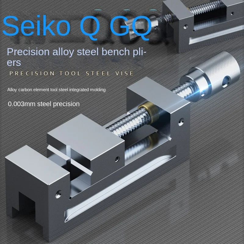 

Small Vise Fixture for High Precision Parallel-Jaw Vice Grinder Machine Vise Manual Master Qgg Right Angle Stainless