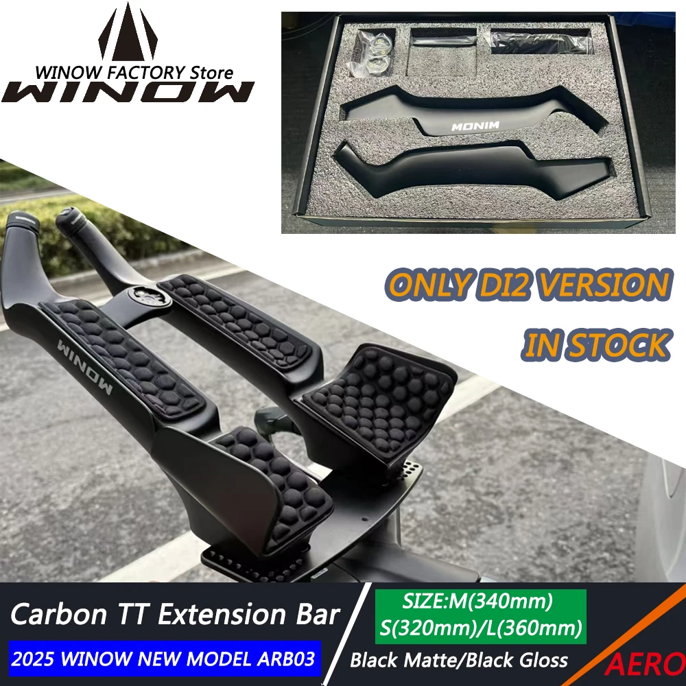 Winow Carbon TT Restbar New Model ARB03 Clip on Aero TT Handlebar
