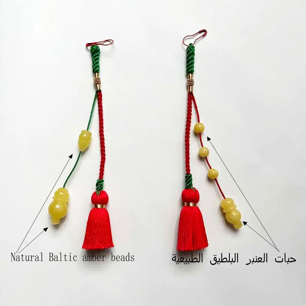 

Tesbih Hand Knitted amber Tassel / Islamic Prayer / SGD-694