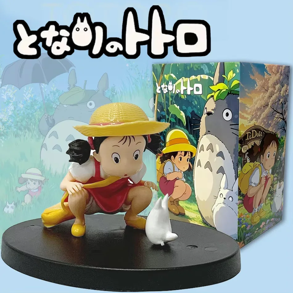 Figura de Anime de juguete para regalo, figura en cuclillas Mei, muñeca Kawaii, modelo coleccionable, estatuilla de acción, estatua de Pvc, decoración de colección de muñecos