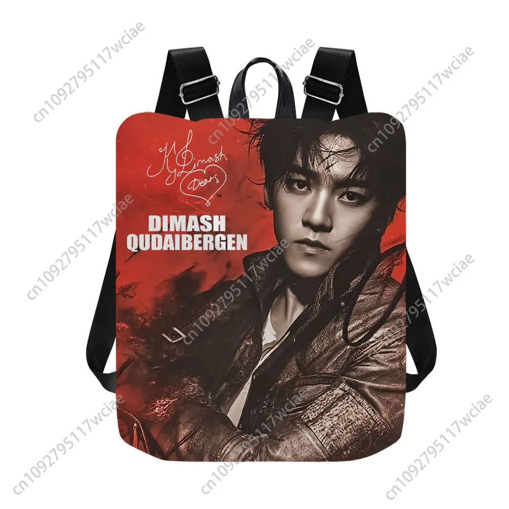 กระเป๋าเป้สะพายหลังแบบกำหนดเองของดิมาช คูดาเบอร์เกน กระเป๋าเป้สะพายหลังกันขโมยสำหรับเดินทาง กระเป๋าเป้ไนลอนกันน้ำ กระเป๋าเป้แฟชั่นสำหรับนักเรียน ของขวัญ กระเป๋าใส่หนังสือ