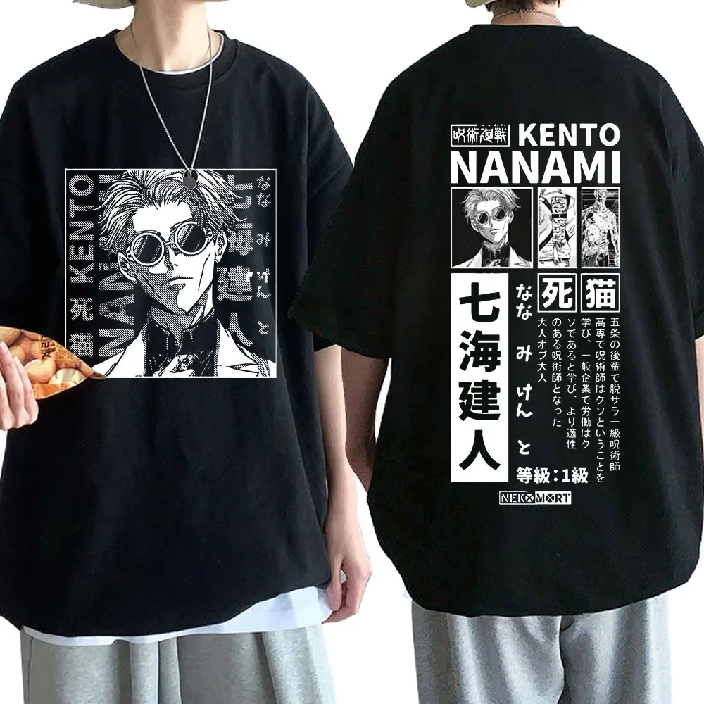 

Anime Jujutsu Kaisen Nanami Kento Print T Shirt Men Women Casual Loose Tshirts Harajuku Unisex Prevalent Fashion T-shirt