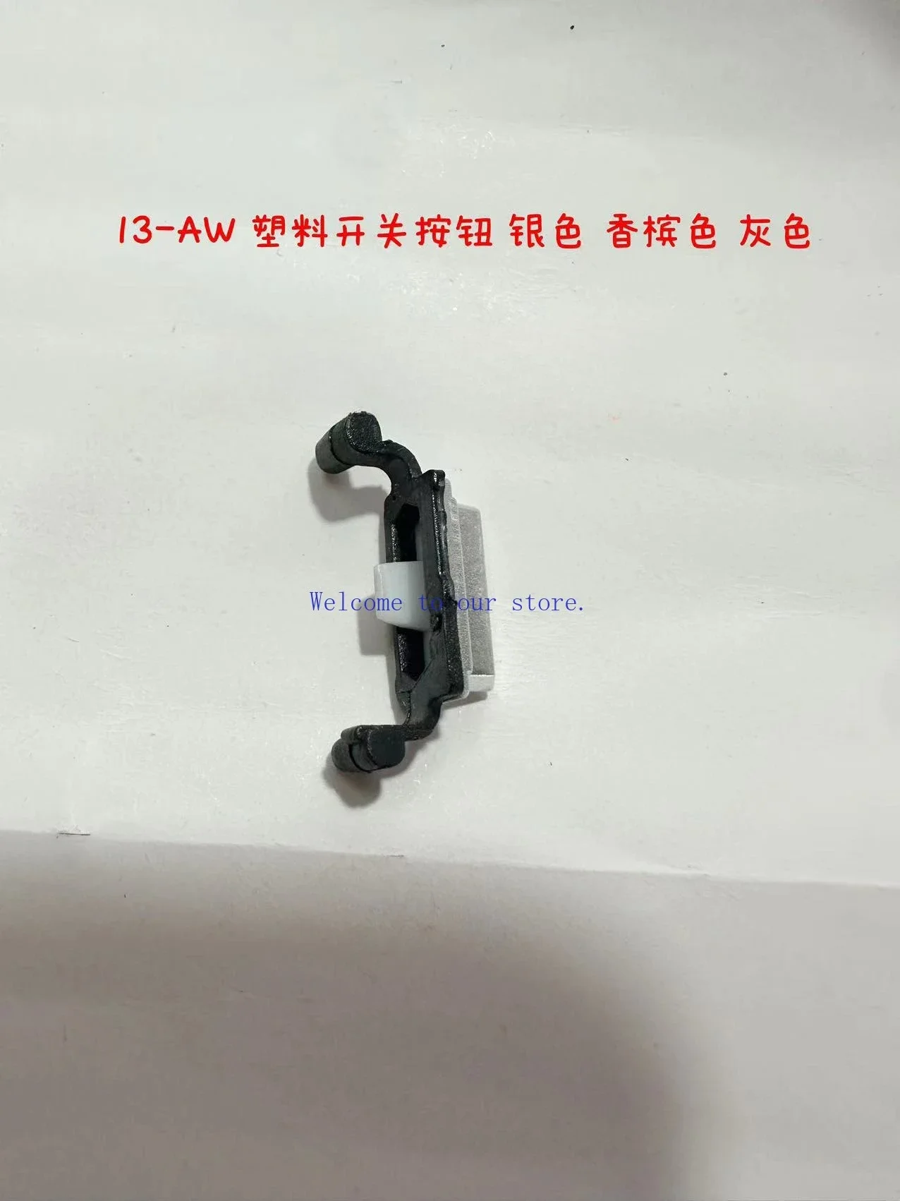 For HP HP/Specter X360 13-AW switch button