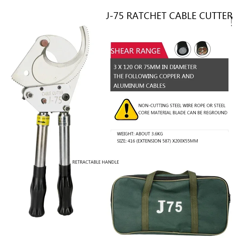 J-75 Ratchet Cable Cutter 75mm Armored Copper/Aluminum Copper Cable Aluminum Cable Cutter Steel Stranded Wire Bolt Cutter