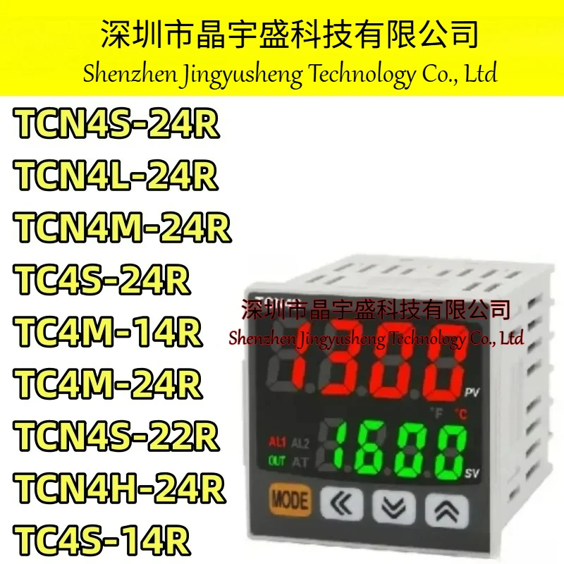 New Original TCN4S-24R TCN4M-24R TCN4H-24R TCN4L-24R TC4S-14R TC4S-24R TC4M-14R TC4M-24R TCN4S-22R