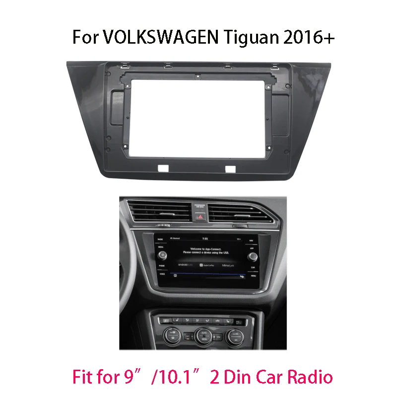 

Автомобильный радиоприемник для VOLKSWAGEN Tiguan 2016+, комплект рамки для установки на панели приборной панели