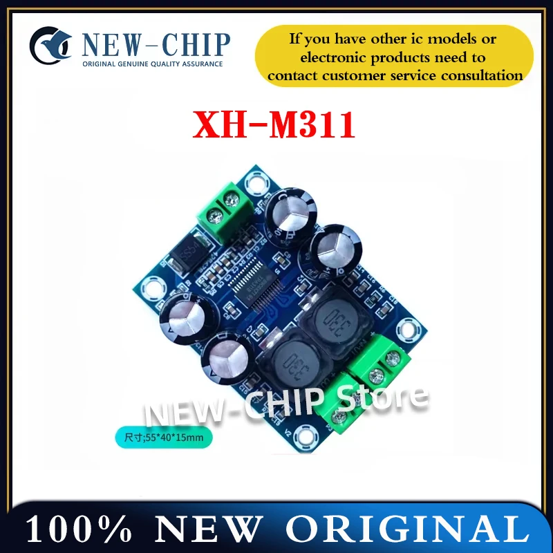 1PCS/LOT  XH-M311 Mini version TPA3118 digital audio amplifier board audio amplifier module mono 30W  60W  NEW Original