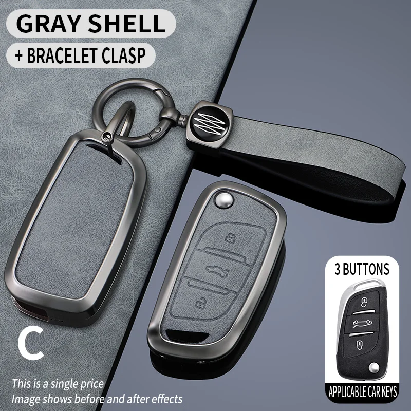 Funda de cuero metálico para llave de coche, carcasa para Citroen C1 C2 C3 C4 C5 XSARA PICA, para Peugeot 306 407 807, para DS DS3 DS4 DS5 DS6