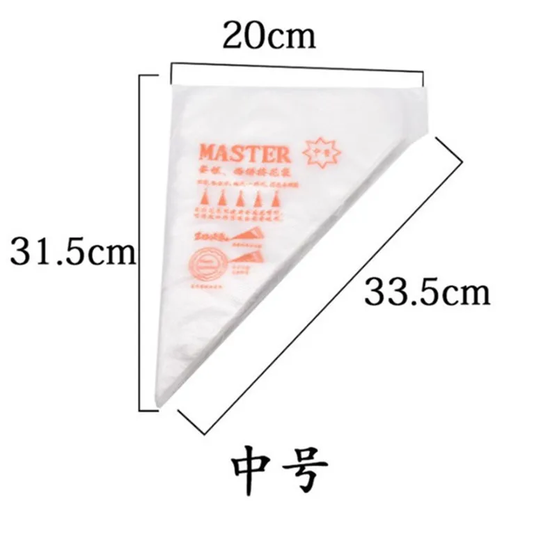 Sachet de glaçage pour poulet sans BPA, 10 pièces/ensemble, douilles spectaculaires, outils de décoration de gâteaux, 3 tailles 16cm/20cm/24cm