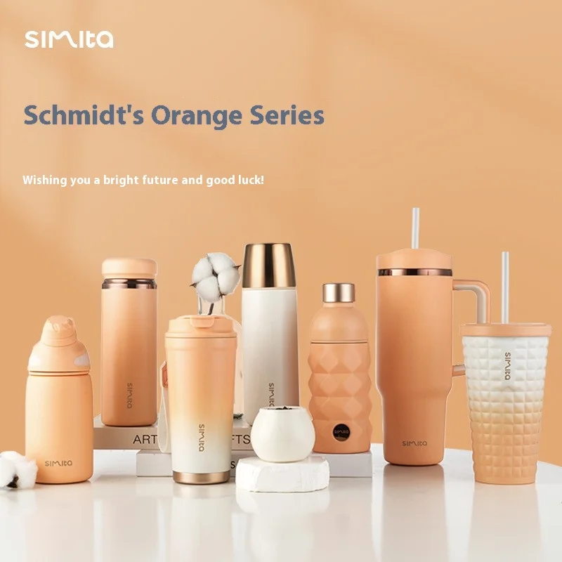 

Orange Series Car Straw Insulated Cup Largecapacity Cold Insulation Stainless Steel Car Ice Cube Cup Coffee Cup with Small Mouth