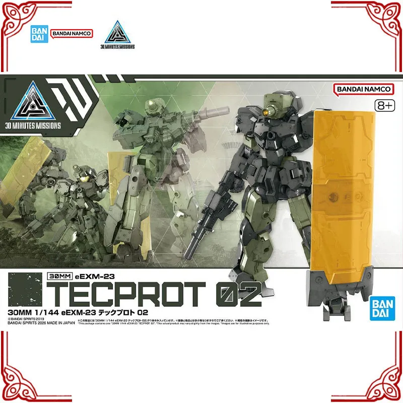 In Stock Genuine Bandai 30 Minutes Missions Model Kit 30MM 1/144 eEXM-23 Tecprot02 Anime Action Figure Collection Assembly Model view 2
