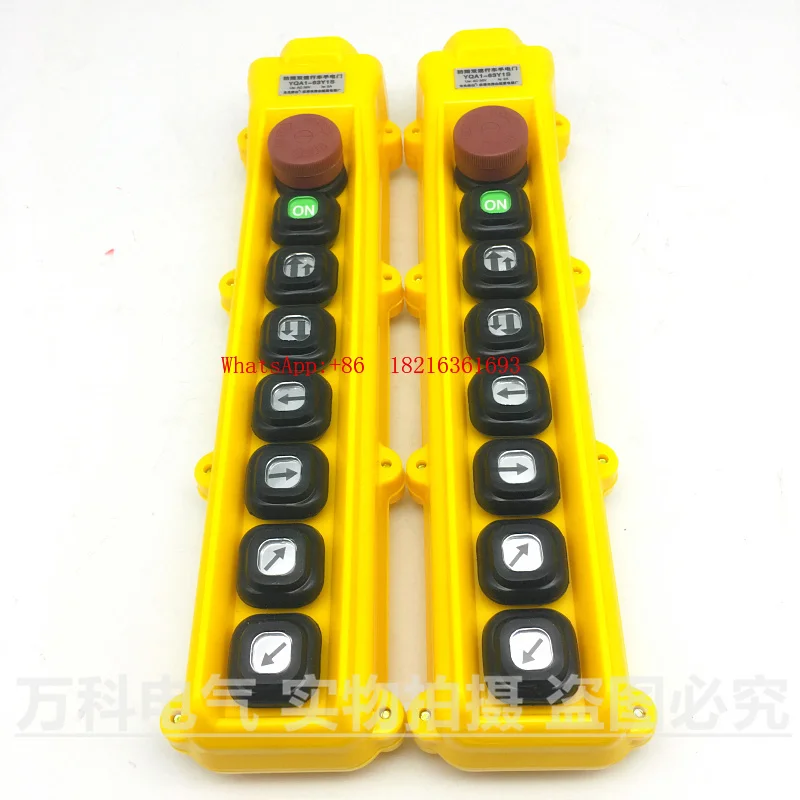 Limited Offer YQA1-63Y1S YQA1-63 Y2S YQA1-63Y3S Rainproof Two-speed Driving Button Switch