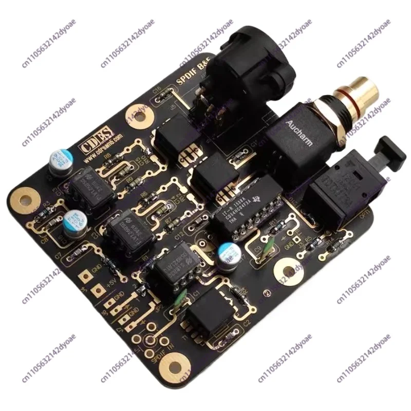 Optical drive CD to coaxial SPDIF buffer board, expansion board, fiber, balance, coaxial output