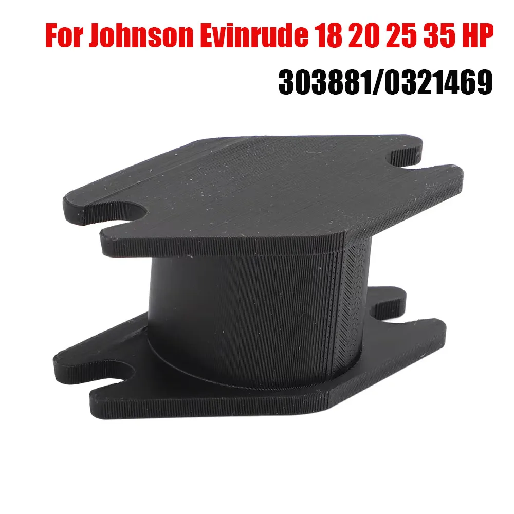 Suporte inferior dianteiro do motor impresso em 3D para Johnson Evinrude 18 20 25 35 HP 303881 / 0321469