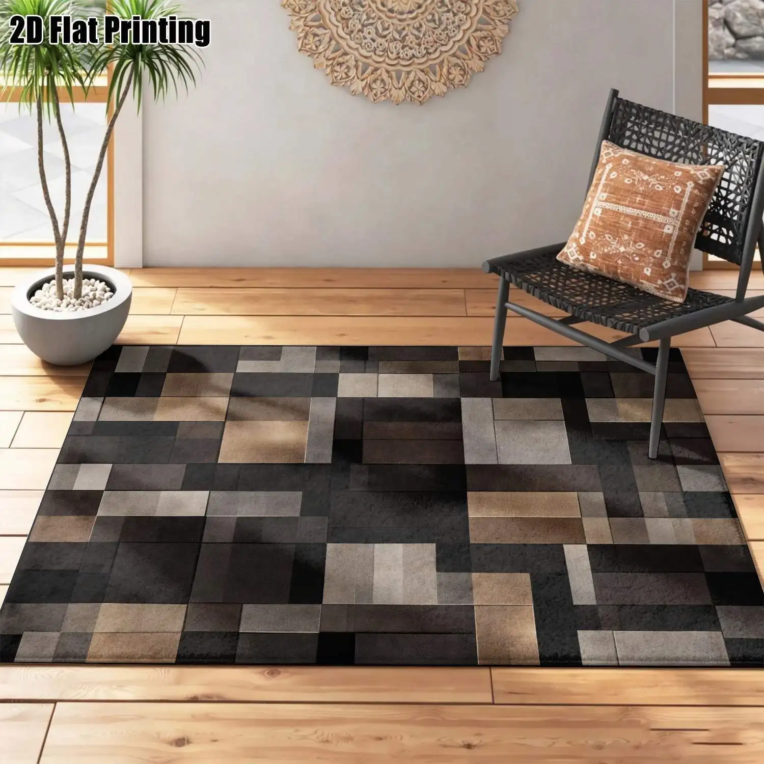 1Pc 2D Printed Deep Brown Geometric Carpet Modern Minimalist, Nordic/Instagram-Style, Machine-Washable, Multi-Size Home Decor Rug for Living Room, Bedroom, Dining Room, Entrance, Study.